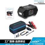 汽車應(yīng)急啟動(dòng)電源-格睿鎧鉑GK-J1206P,12v/3000A 充氣搭電寶-縮略圖6