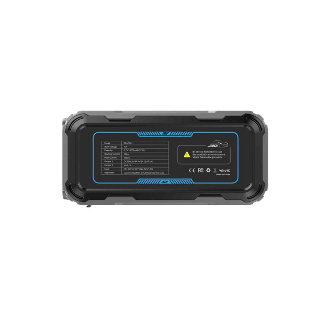 汽車應急啟動電源-格睿鎧鉑GK-J1201,12v-1000A 打火搭電神器產(chǎn)品圖4