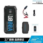汽車應急啟動電源-格睿鎧鉑GK-J1201,12v-1000A 打火搭電神器-縮略圖6