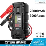 汽車應(yīng)急啟動電源-格睿鎧鉑GK-J1204,12v/3000A 強起電源-縮略圖5