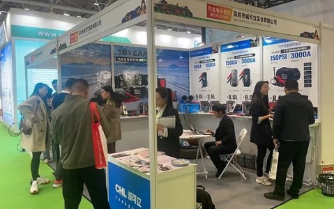 CHL在第9屆深圳九州汽車生態(tài)博覽會(huì)上展示創(chuàng)新型汽車應(yīng)急啟動(dòng)電源